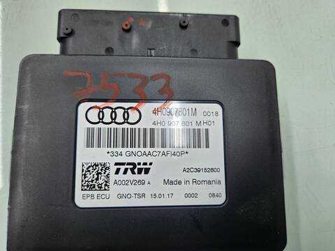 Foto 3ª: Centralita Motor ECU Audi A6 2.0 TFSI BERLINA 252CV 185KW [CYP] (2017)