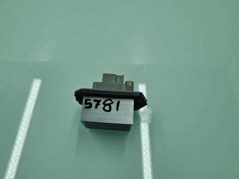 Foto 2ª: Calefacción Land Rover Range V6 TD HSE 190CV 140KW [276DT] (2007)