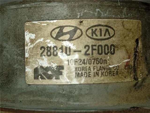 Foto 2ª: Depresor Freno Bomba Vacio Kia Sorento 2.0 CONCEPT 2WD [2.0 LTR. - 110 KW CRDI] [D4HA]