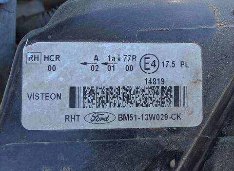 Foto 2ª: Faro Izquierdo Ford Focus TREND 116CV 85KW (2011)