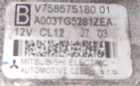 Foto 2ª: Alternador Peugeot 308 1.6 16V 150CV (2007)