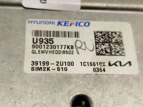 Foto 4ª: Centralita Motor ECU Kia Sportage 1.6 CRDI ECO-DYNAMICS 136CV 100KW [D4FE] (2021)