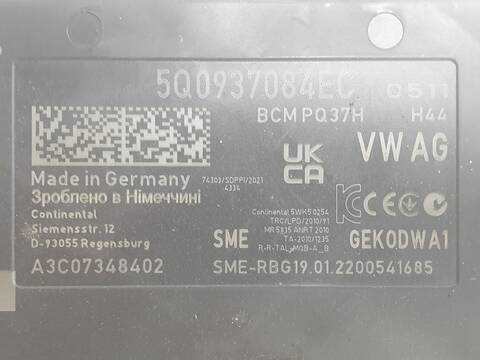 Foto 3ª: Centralita Motor ECU Audi Q3 2.5 TFSI QUATTRO 113CV 83KW