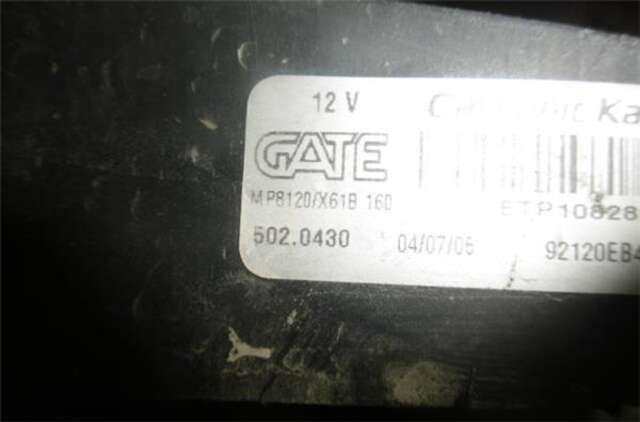 Foto 3ª: Electroventilador Nissan Pathfinder 2.5 DCI [YD25DDTi]