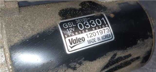 Foto 2ª: Motor de Arranque Hyundai i20 1.2 [G4LA]