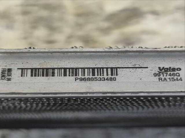 Foto 3ª: Radiador Motor Peugeot 407 2.0 (2004)