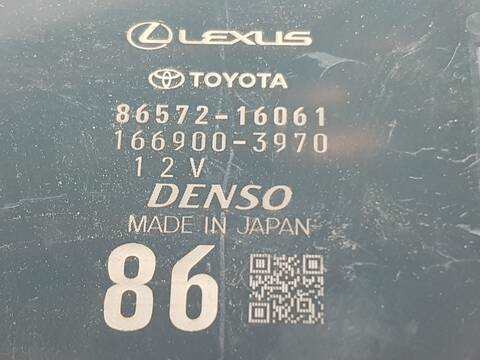Foto 3ª: Centralita Motor ECU Toyota Corolla HYBRID ACTIVE PLUS