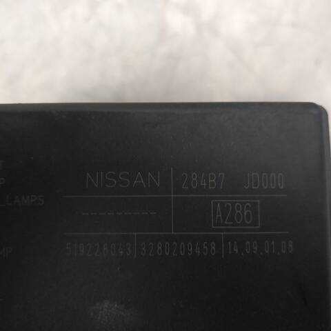 Foto 3ª: Caja Reles Fusibles Nissan Qashqai TEKNA 106CV 78KW [D-K9K] (2008)