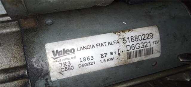 Motor de Arranque Citroen Nemo 1.3 ATTRACTION [1.3 LTR. - 55 KW HDI FAP] (2008 _)