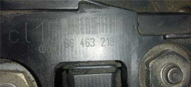 Alternador Citroen C3 1.4 HDI