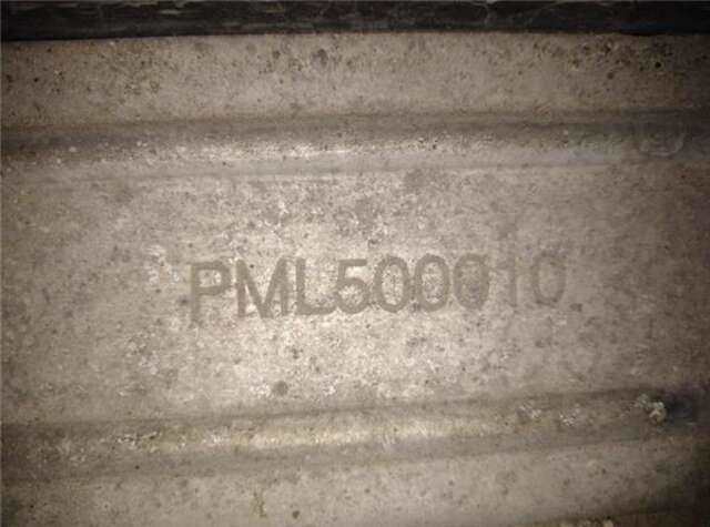 Intercooler Land Rover Discovery 2.7 TD