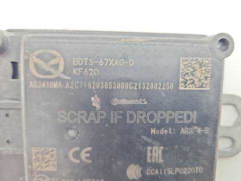Foto 3ª: Centralita Motor ECU Mazda CX-30 SKYACTIV-G M HYBRID 122CV 90KW [PEXN] (2022)