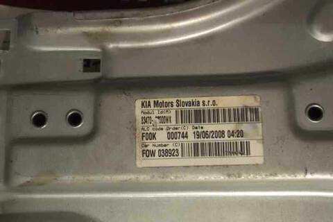 Foto 4ª: Elevalunas Manual Trasero Izquierdo Kia Sportage 2.0 CAT 141CV 104KW [G4GC] (2008)