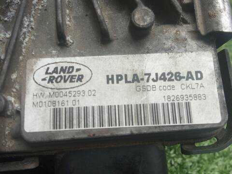 Foto 3ª: Caja Transfer Land Rover Discovery 2.0 SD4 4X4 241CV 177KW [204DTA(AJ20D4)] (2018)