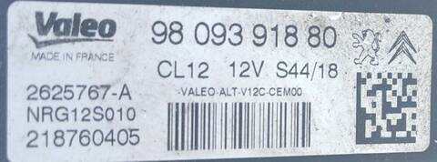 Alternador Opel Crossland 1.2 75)
