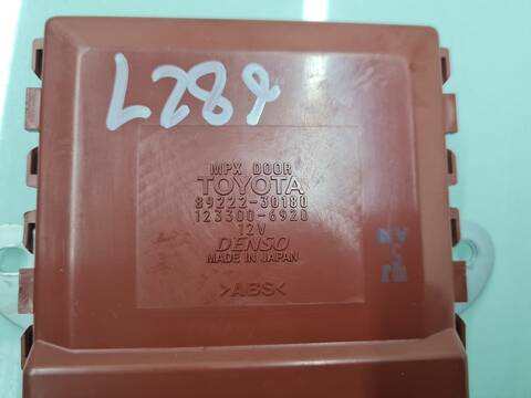 Foto 2ª: Centralita Motor ECU Lexus GS 450 H 296CV 218KW [2GRFSE] (2007)