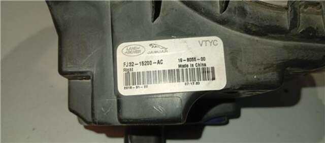Foto 2ª: Faro Antiniebla Delantero Derecho Land Rover Discovery 2.0 PURE [2.0 LTR. - 110 KW TD4 CAT]
