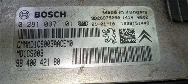 Centralita Motor ECU Opel Corsa 1.5 GS LINE [1.5 LTR. - 75 KW CDTI DPF]
