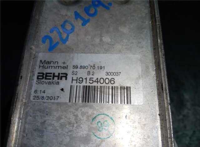 Radiador Aceite Mercedes Clase S 220 5.5 S 500 (221.071) [5.5 LTR. - 285 KW V8 CAT]