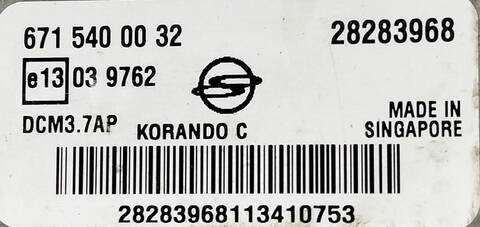 Foto 3ª: Centralita Motor ECU Ssangyong Korando LIMITED 4X2 150CV (2010)