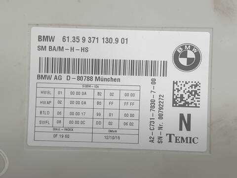 Foto 3ª: Centralita Motor ECU Bmw Serie 2 215 220D SPORT LINE (2016)