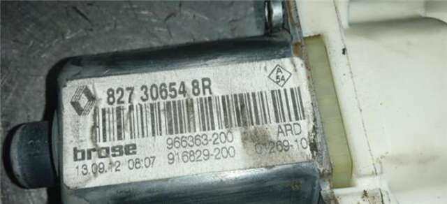 Elevalunas Eléctrico Trasero Derecho Renault Megane 1.2 EXPRESSION [1.2 LTR. - 85 KW 16V TCE] III BERLINA 5P (2008-_)