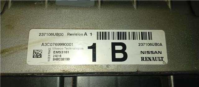 Foto 2ª: Centralita Motor ECU Nissan Qashqai HÍBRIDO-SUAVE ACENTA [HÍBRIDO-SUAVE 116 KW ( 1.3 LTR. - 116 KW DIG-T MHEV)]
