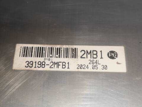 Foto 3ª: Centralita Motor ECU Kia Sportage G4FU (2024)
