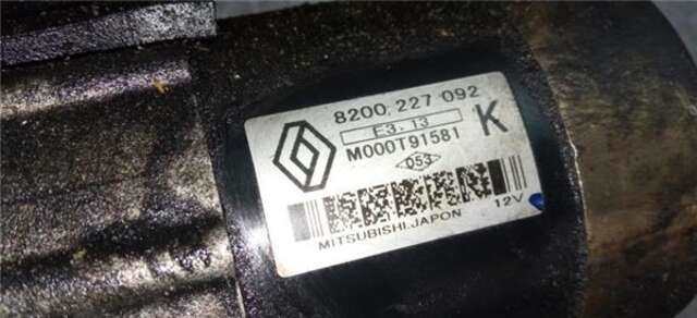 Motor de Arranque Nissan Almera 1.5 ACENTA [1.5 LTR. - 60 KW DCI TURBODIESEL CAT]