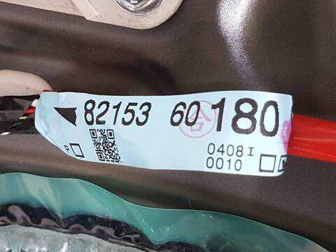 Foto 3ª: Puerta Trasera Derecha Toyota Land Cruiser 3.0 D4-D VX (2004)