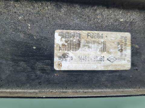 Foto 4ª: Intercooler Nissan Pathfinder GASOLINA [YD25DDTI] (2005)