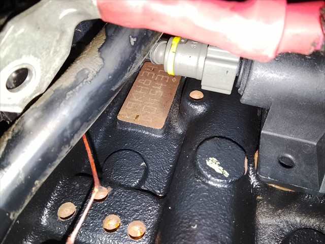 Foto 4ª: Motor Completo Renault Megane 1.5 D [K9K H8] (2012)