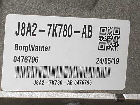 Foto 2ª: Caja Transfer Land Rover Range VELAR S (2017)