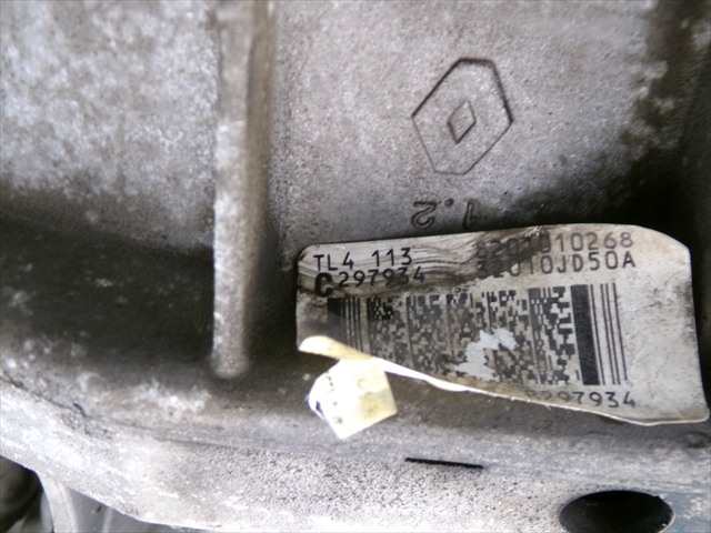 Foto 2ª: Caja Cambios Nissan Qashqai 1.5 DCI 2010-2014 [K9KD4] (2012)