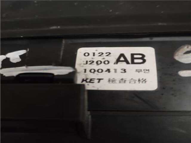 Foto 3ª: Caja Reles Fusibles Chevrolet Lacetti 2.0 CDX [2.0 LTR. - 89 KW DIESEL CAT] [Z 20 S]