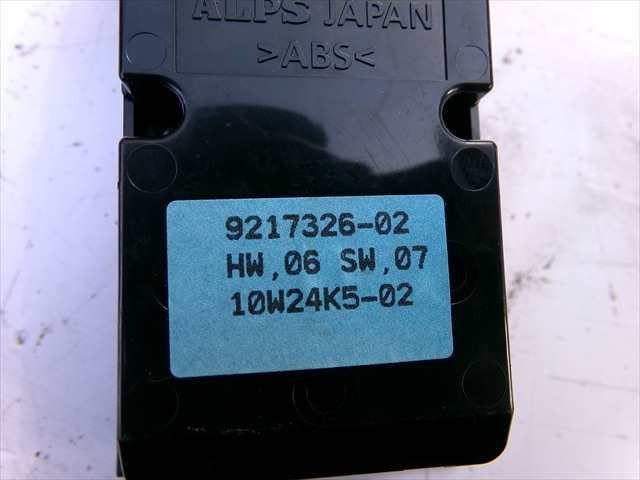 Foto 3ª: Botonera Elevalunas Bmw Serie 3 318 2.0 D E90,2004-2008 [N47D20C] (2010)