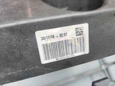 Foto 2ª: Electroventilador Peugeot 407 3.0 HDI COUPE 241CV 177KW [X8Z] (2010)