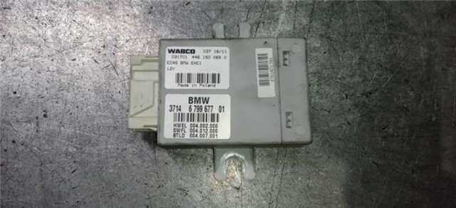 Foto 2ª: Centralita Suspension Bmw Serie 5 518 520D 2.0 TURBODIESEL [N47D20C]