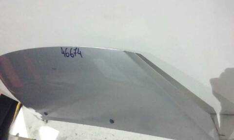 Foto 2ª: Capot Peugeot 207 CONFORT 73CV 54KW [KFV] (2009)