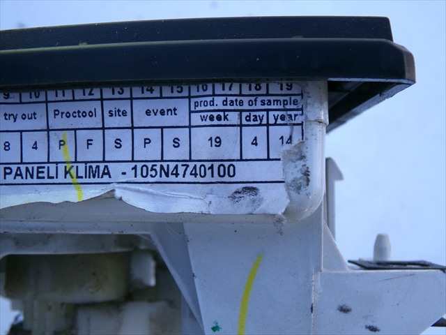 Foto 3ª: Mando Calefacción A. A. Opel Combo 1.3 JTD 2011-2018 [263A2000] (2014)