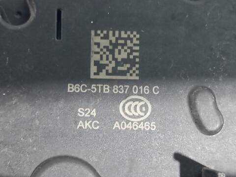 Foto 2ª: Cerradura Puerta Delantera Derecha Volkswagen Golf COMFORTLINE BLUEMOTION AUT. 150CV (2013)