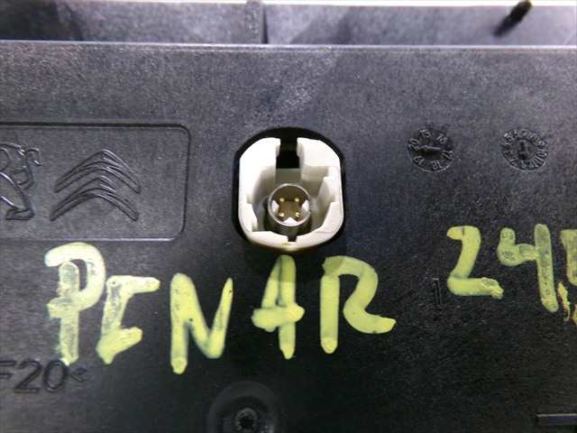 Foto 4ª: Pantalla Multifuncion Citroen C5 1.2 G 2018- [HN05] (2020)