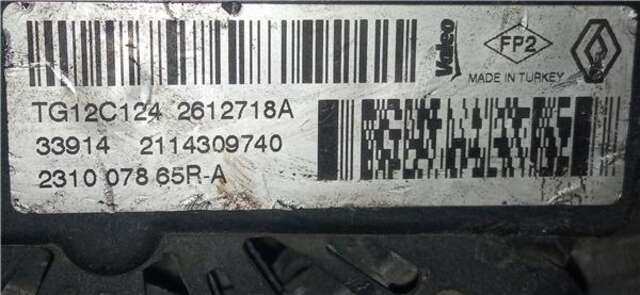 Alternador Renault Clio 1.5 AUTHENTIQUE [1.5 LTR. - 55 KW DCI DIESEL FAP]