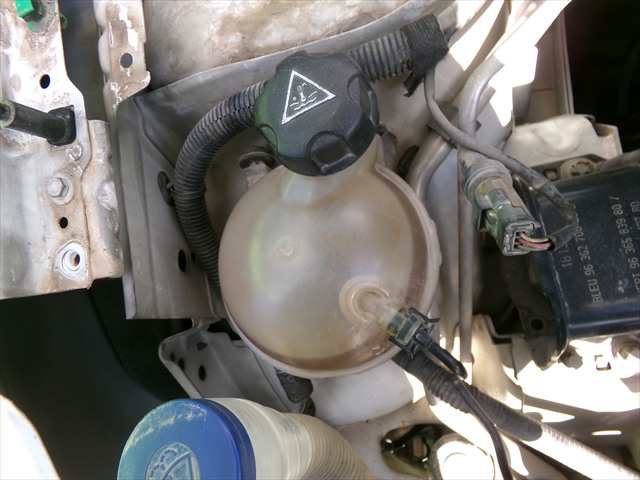 Foto 1ª: Deposito Expansion Citroen DS4 1.6 HDI 2011-2015 [9H05] (2013)