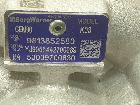 Foto 3ª: Motor Completo Peugeot 508 HYBRID 225 ALLURE 90CV 66KW (2011)