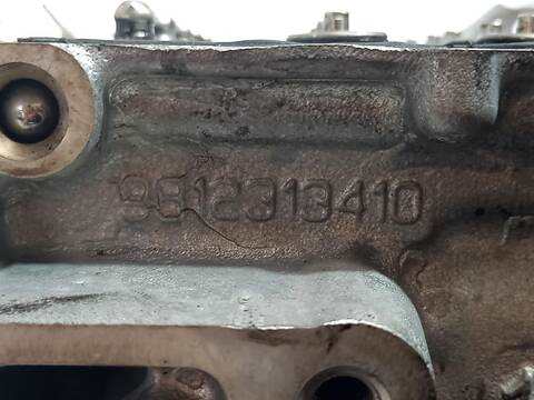 Foto 2ª: Culata Opel Grandland OPEL 2020 131CV (2017)