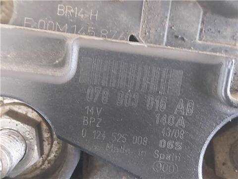 Foto 3ª: Alternador Audi A4 2.5 TDI 120KW) BERLINA 163CV [BDG] (2004)