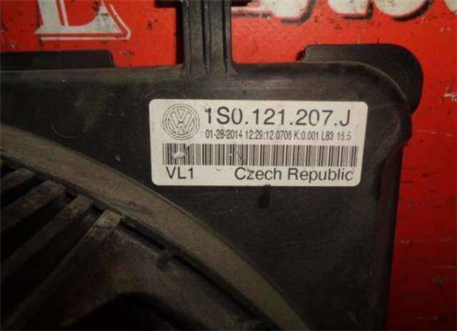 Foto 3ª: Electroventilador Seat Mii 1.0 @MII [1.0 LTR. - 55 KW] [CHY]