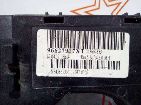 Foto 2ª: Mando Luces Citroen C4 BERLINA