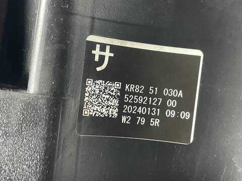 Foto 2ª: Faro Derecho Mazda CX5 G KE) SH (2014)